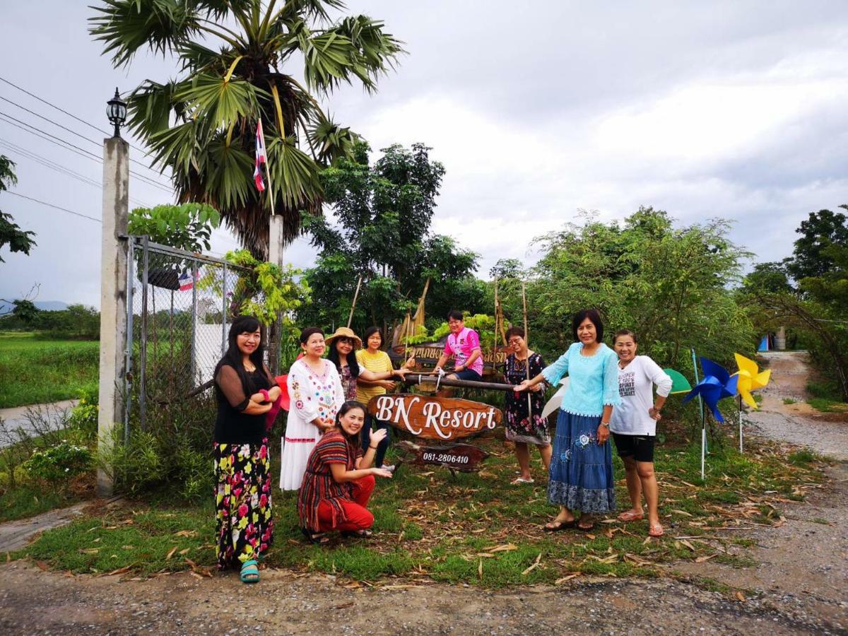 Bn Resort Ban Nong Chum Saeng Екстер'єр фото